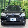 subaru forester 2013 -SUBARU--Forester DBA-SJ5--SJ5-020062---SUBARU--Forester DBA-SJ5--SJ5-020062- image 15