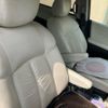 nissan elgrand 2010 -NISSAN--Elgrand DBA-TE52--TE52-007262---NISSAN--Elgrand DBA-TE52--TE52-007262- image 12