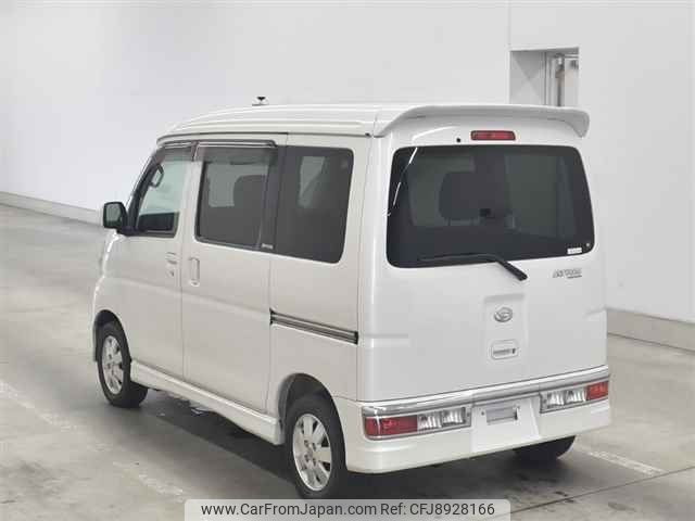 daihatsu atrai-wagon 2013 -DAIHATSU--Atrai Wagon S321G-0053667---DAIHATSU--Atrai Wagon S321G-0053667- image 2