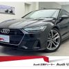 audi a7 2025 CFJ1862163 image 1