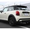 mini mini-others 2021 CFJ0284568 image 8