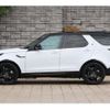 rover discovery 2023 CFJ1592896 image 30