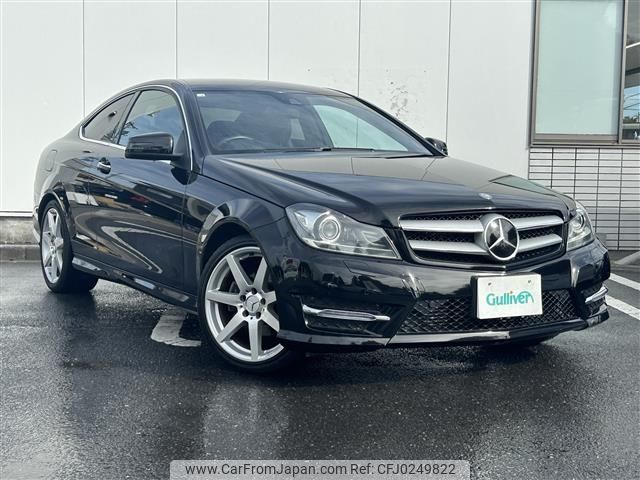 mercedes-benz c-class 2014 -MERCEDES-BENZ--Benz C Class DBA-204349--WDD2043492G197840---MERCEDES-BENZ--Benz C Class DBA-204349--WDD2043492G197840- image 1