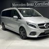 mercedes-benz v-class 2021 -MERCEDES-BENZ--Benz V Class 3DA-447811C--W1V44781323824307---MERCEDES-BENZ--Benz V Class 3DA-447811C--W1V44781323824307- image 1