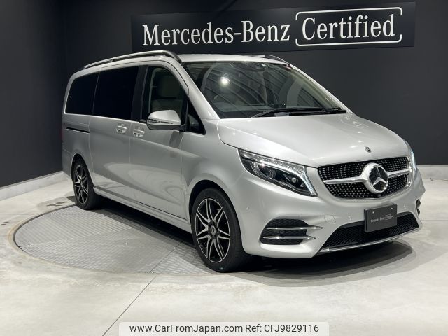 mercedes-benz v-class 2021 -MERCEDES-BENZ--Benz V Class 3DA-447811C--W1V44781323824307---MERCEDES-BENZ--Benz V Class 3DA-447811C--W1V44781323824307- image 1