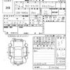 toyota corolla-runx 2005 -TOYOTA--Corolla Runx NZE121-5100346---TOYOTA--Corolla Runx NZE121-5100346- image 3