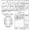mazda cx-8 2018 -MAZDA--CX-8 KG2P-120262---MAZDA--CX-8 KG2P-120262- image 3