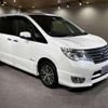 nissan serena 2014 quick_quick_DAA-HFC26_HFC26-218627 image 12