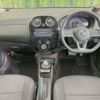 nissan note 2018 -NISSAN--Note DAA-HE12--HE12-175962---NISSAN--Note DAA-HE12--HE12-175962- image 2