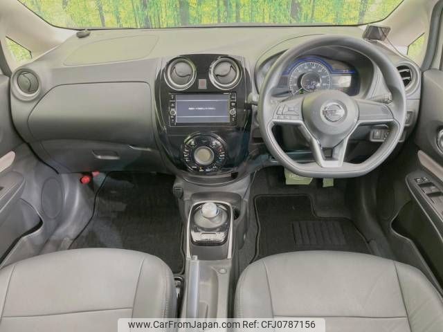 nissan note 2018 -NISSAN--Note DAA-HE12--HE12-175962---NISSAN--Note DAA-HE12--HE12-175962- image 2