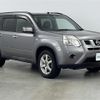 nissan x-trail 2011 CFJ1767181 image 1