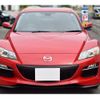 mazda rx-8 2008 -MAZDA 【静岡 301ﾏ5628】--RX-8 SE3P--302725---MAZDA 【静岡 301ﾏ5628】--RX-8 SE3P--302725- image 21