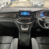 mercedes-benz v-class 2022 -MERCEDES-BENZ--Benz V Class 3DA-447813N--W1V44781323937797---MERCEDES-BENZ--Benz V Class 3DA-447813N--W1V44781323937797- image 3