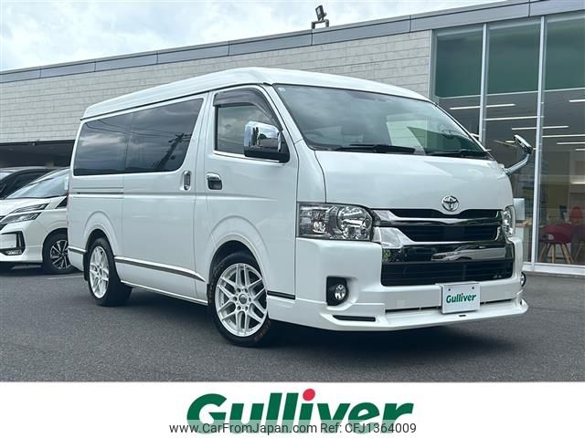 toyota hiace-van 2020 -TOYOTA--Hiace Van QDF-GDH211K--GDH211-1005308---TOYOTA--Hiace Van QDF-GDH211K--GDH211-1005308- image 1