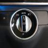 mercedes-benz e-class-station-wagon 2015 -MERCEDES-BENZ--Benz E Class Wagon RBA-212236C--WDD2122362B249214---MERCEDES-BENZ--Benz E Class Wagon RBA-212236C--WDD2122362B249214- image 17