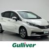 nissan note 2018 -NISSAN--Note DAA-HE12--HE12-163443---NISSAN--Note DAA-HE12--HE12-163443- image 1