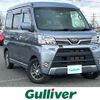 daihatsu atrai-wagon 2019 -DAIHATSU--Atrai Wagon ABA-S331Gｶｲ--S331G-0035953---DAIHATSU--Atrai Wagon ABA-S331Gｶｲ--S331G-0035953- image 1