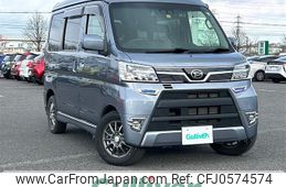 daihatsu atrai-wagon 2019 -DAIHATSU--Atrai Wagon ABA-S331Gｶｲ--S331G-0035953---DAIHATSU--Atrai Wagon ABA-S331Gｶｲ--S331G-0035953-