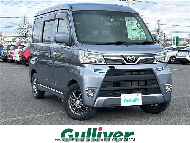 daihatsu atrai-wagon 2019 -DAIHATSU--Atrai Wagon ABA-S331Gｶｲ--S331G-0035953---DAIHATSU--Atrai Wagon ABA-S331Gｶｲ--S331G-0035953- image 1