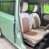 suzuki alto-lapin-chocolat 2015 CFJ1853881 image 7