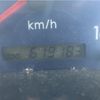 mitsubishi-fuso canter 2006 CFJ1496140 image 15