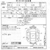 daihatsu thor 2019 -DAIHATSU 【大阪 504ホ4039】--Thor M900S-0049194---DAIHATSU 【大阪 504ホ4039】--Thor M900S-0049194- image 3