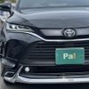 toyota harrier 2024 quick_quick_MXUA80_MXUA80-0125604 image 18