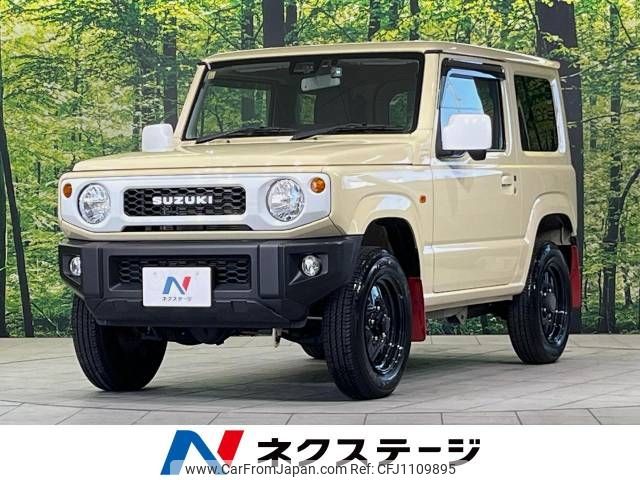 suzuki jimny 2020 -SUZUKI--Jimny 3BA-JB64W--JB64W-175634---SUZUKI--Jimny 3BA-JB64W--JB64W-175634- image 1