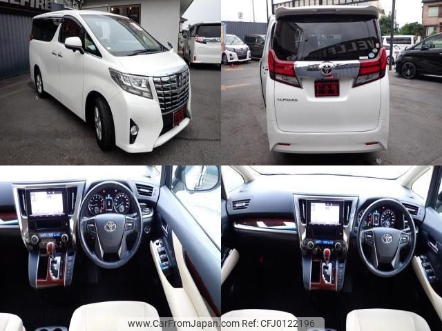 toyota alphard 2015 quick_quick_DBA-AGH35W_AGH35-0001962 image 2