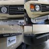 toyota land-cruiser 1996 -TOYOTA--Land Cruiser KC-HDJ81V--HDJ81-0067505---TOYOTA--Land Cruiser KC-HDJ81V--HDJ81-0067505- image 18