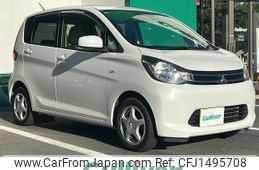 mitsubishi ek-wagon 2014 -MITSUBISHI--ek Wagon DBA-B11W--B11W-0117241---MITSUBISHI--ek Wagon DBA-B11W--B11W-0117241-