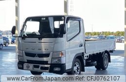 mitsubishi-fuso canter 2020 -MITSUBISHI--Canter FBA00--580300---MITSUBISHI--Canter FBA00--580300-