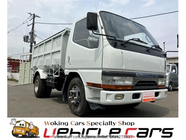 mitsubishi-fuso canter 1996 GOO_NET_EXCHANGE_0707944A30250418W001 image 1