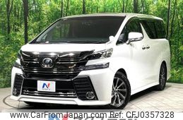 toyota vellfire 2015 -TOYOTA--Vellfire DBA-AGH30W--AGH30-0049921---TOYOTA--Vellfire DBA-AGH30W--AGH30-0049921-