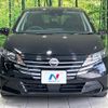 nissan note 2024 CFJ1714183 image 14