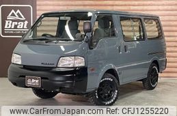 nissan vanette-van 2015 -NISSAN--Vanette Van ABF-SKP2MN--SKP2MN-205495---NISSAN--Vanette Van ABF-SKP2MN--SKP2MN-205495-