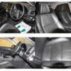 toyota crown 2013 -TOYOTA--Crown DAA-AWS210--AWS210-6045191---TOYOTA--Crown DAA-AWS210--AWS210-6045191- image 18