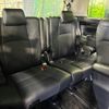 toyota vellfire 2019 quick_quick_AGH30W_AGH30-0239317 image 10