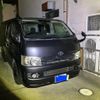 toyota regiusace-van 2008 CFJ1759715 image 1