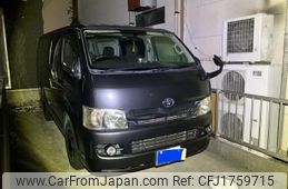 toyota regiusace-van 2008 CFJ1759715