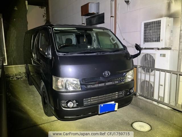 toyota regiusace-van 2008 CFJ1759715 image 1
