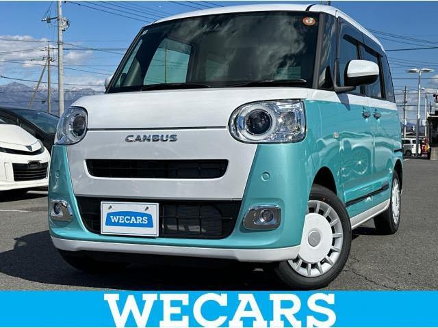 2025 Daihatsu Move Canbus 5BA-LA850S - Car Price $12,766