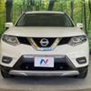 nissan x-trail 2015 -NISSAN--X-Trail DAA-HNT32--HNT32-130554---NISSAN--X-Trail DAA-HNT32--HNT32-130554- image 15