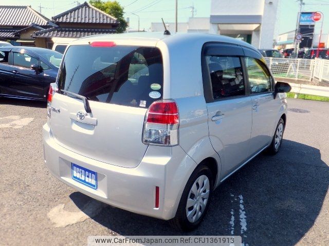 toyota spade 2016 -TOYOTA--Spade NSP141--8037779---TOYOTA--Spade NSP141--8037779- image 2