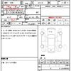 nissan silvia 1999 quick_quick_GF-S15_S15-015273 image 11