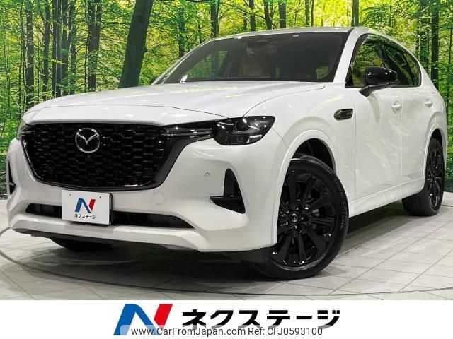 mazda mazda-others 2023 -MAZDA--CX-60 3CA-KH3R3P--KH3R3P-107689---MAZDA--CX-60 3CA-KH3R3P--KH3R3P-107689- image 1