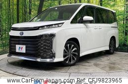 toyota voxy 2022 -TOYOTA--Voxy 6AA-ZWR90W--ZWR90-0005179---TOYOTA--Voxy 6AA-ZWR90W--ZWR90-0005179-