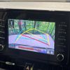 toyota corolla-touring-wagon 2021 CFJ1532526 image 6