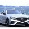 mercedes-benz amg 2019 -MERCEDES-BENZ--AMG CAA-238361--WDD2383612F079467---MERCEDES-BENZ--AMG CAA-238361--WDD2383612F079467- image 3