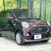 daihatsu cast 2018 -DAIHATSU--Cast DBA-LA250S--LA250S-0137946---DAIHATSU--Cast DBA-LA250S--LA250S-0137946- image 17